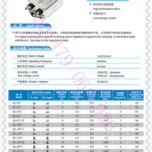 [ZOB] Цзяньли EMI вход инвертора мощность фильтр DL-25EBK5
