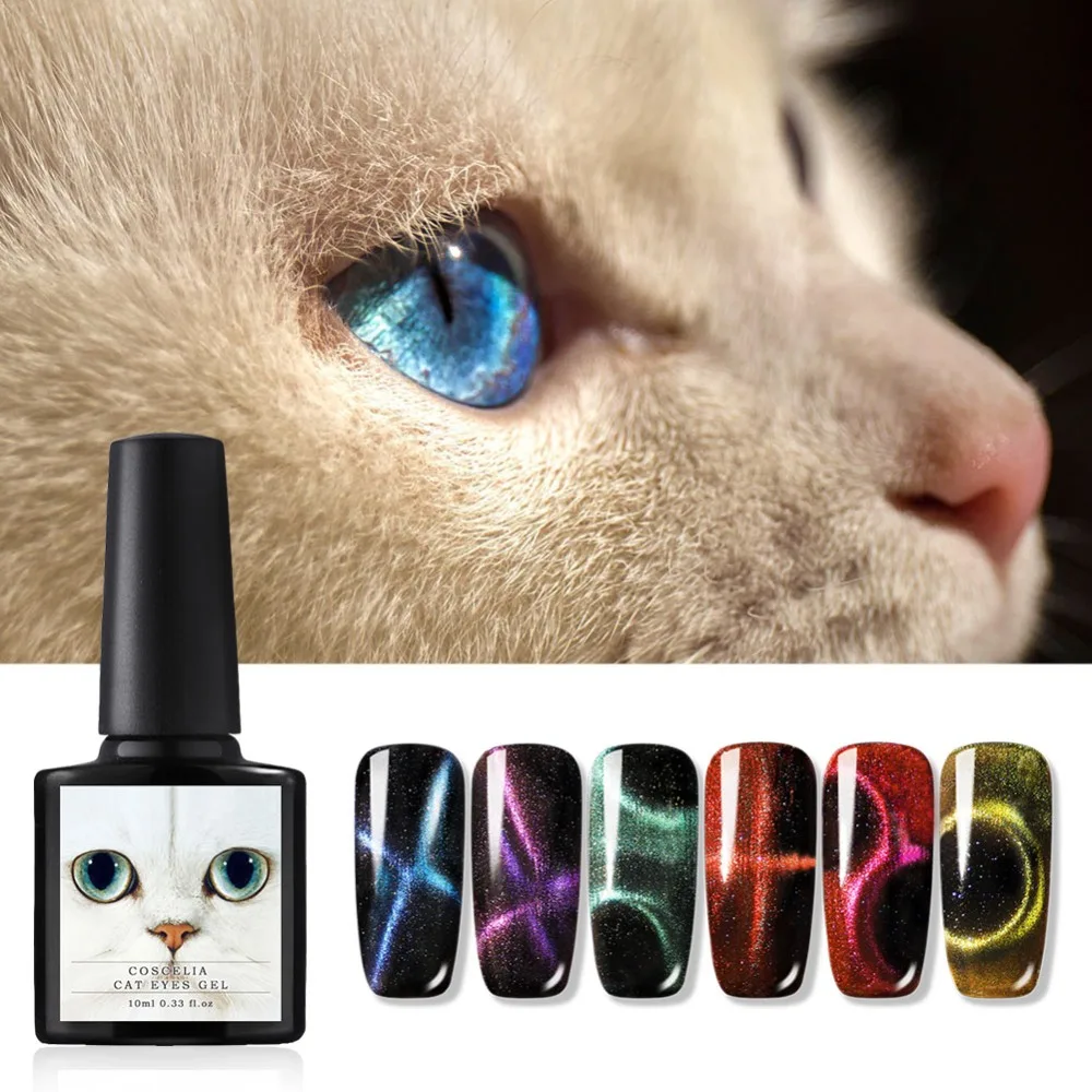 COSCELIA Gel 6 Colors 3D Magnet Magic Cat Eye Gel Nail Polish Varnish Soak Off UV Long-lasting Nails Polishs Gel Lacquer