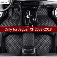 Флэш-мат кожаные автомобильные коврики для Jaguar XF 2008-2013 пользовательских подушечки автомобильной ковер автотентами