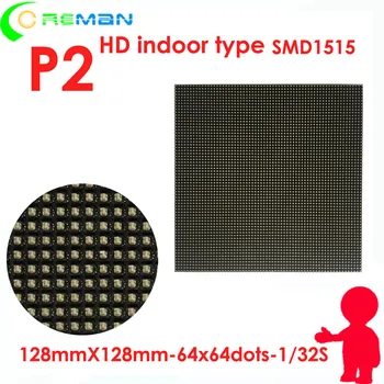 

p2mm led display rgb full color , hub75 1/32S low power led panel module best price , Linsn Nova led support module
