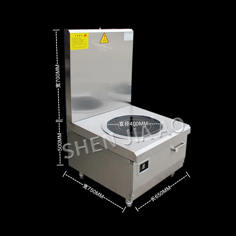 

380V Desktop Electromagnetic Soup Oven Single-head Low Soup Stove Commercial Electromagnetic Short Soup Stove Electromagnetic