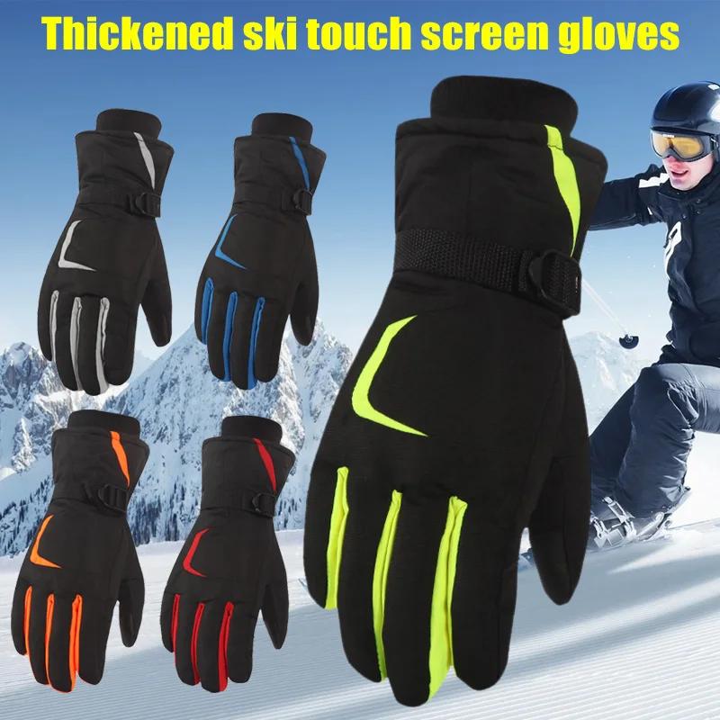 1 Pair Winter Outdoor Touchscreen Gloves Waterproof Driving Anti-slip Warm Glove BB55 | Спорт и развлечения