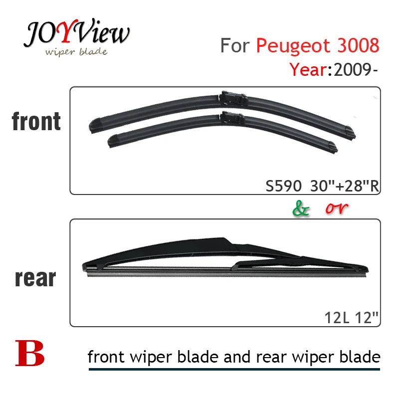 S590 30"+28"R FRONT WIPER BLADE AND 12L REAR WIPER BLADE FIT FOR