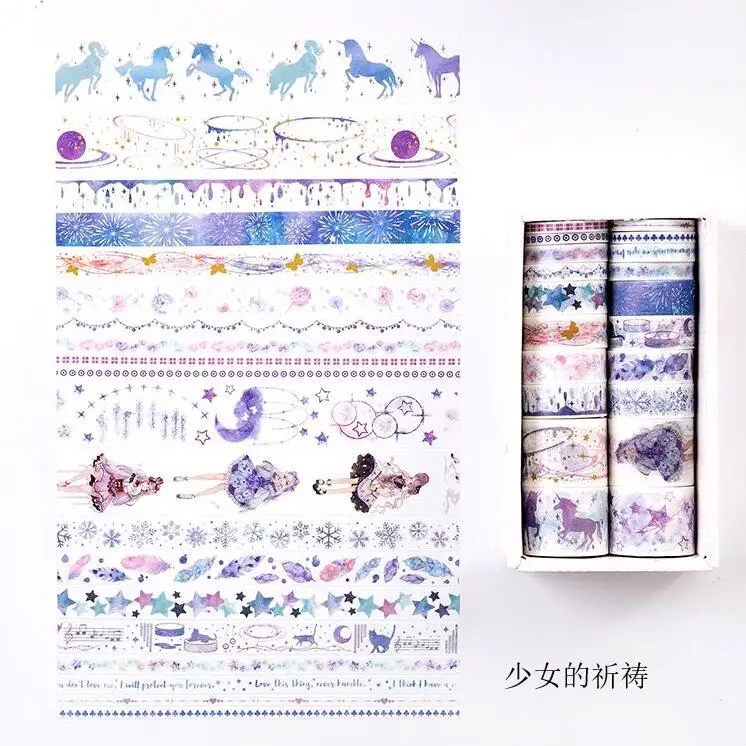 

20rolls/lot The Prayer of a Girl series Basic Collage Decoration Washi Tape DIY Planner Diary Scrapbooking Masking Tape Escolar
