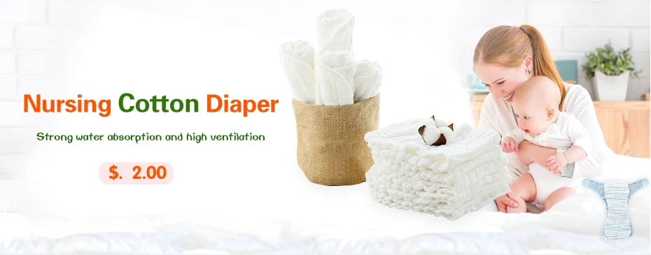 Подгузники для мам и детей, многоразовые моющиеся подгузники для ухода за ребенком, тканевые подгузники