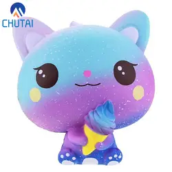 New Galaxy мороженое кошка Kitty мягкими замедлить рост Симпатичные Джамбо ремень мягкие для сжатия ароматизированный хлебный торт игрушка в