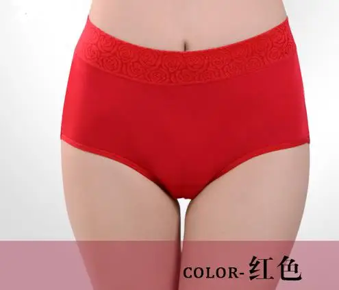 AQ220 Amazing Intimates Briefs High Waist Modal Women Underwear Sexy Seamless Panties Underpants Plus Size AQ220 Amazing Intimates Briefs High Waist Modal Women Underwear Sexy Seamless Panties Underpants Plus Size