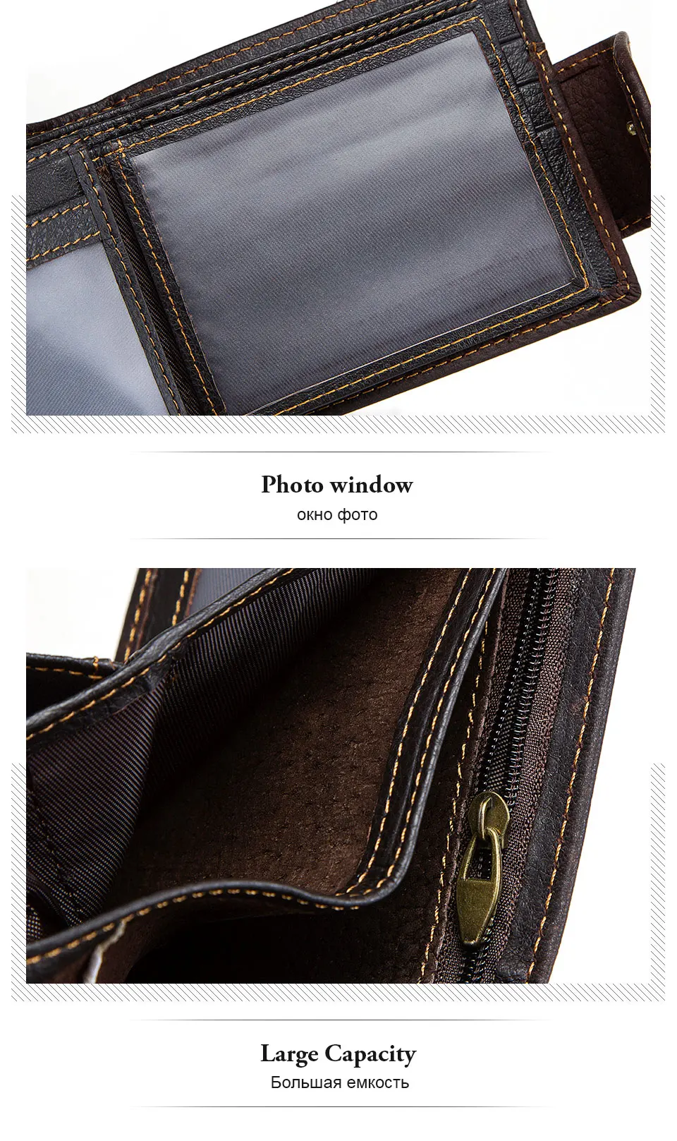 woman-wallet-coffee_07
