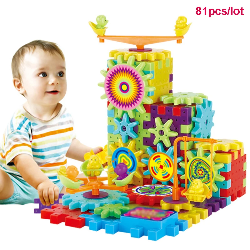 81 шт./лот, электрические магические шестерни, строительные блоки, кирпичи 3D, сделай сам, Пластиковые забавные Обучающие мозаичные игрушки для детей, развивающие игрушки, подарок