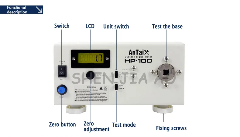 Электрический партии кручения метр HP-100 электрическая отвертка крутящий момент тестер Электрический партии кручения метр 1 шт