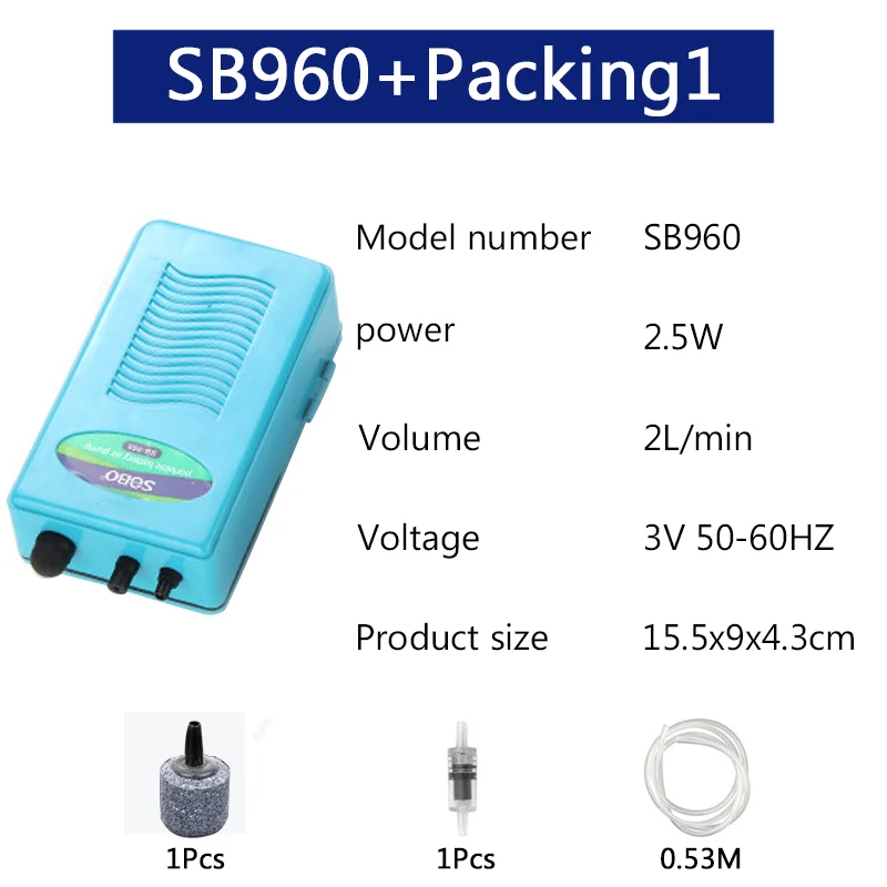 SOBO Портативный Большой Мощный воздушный насос с аккумулятором аквариум для наружной рыбалки с воздушным камнем Air House Высокое качество 2л/мин - Цвет: SB960-A