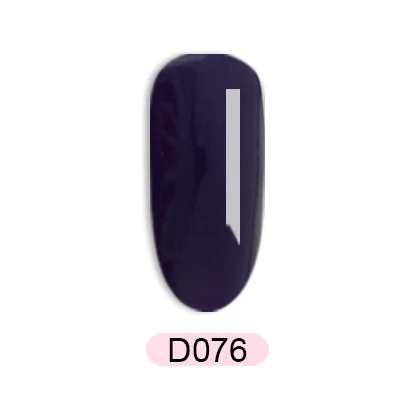 BELESKY система порошка погружения ногтей 56 грамм легкое снятие натуральный воздух сухой Цвет Блеск порошок погружение ногтей искусство украшения - Цвет: D076 (56g)