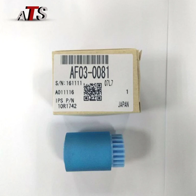 Фотокопировальный аппарат Ricoh AFicio MP8000 1 комплект | Компьютеры и офис
