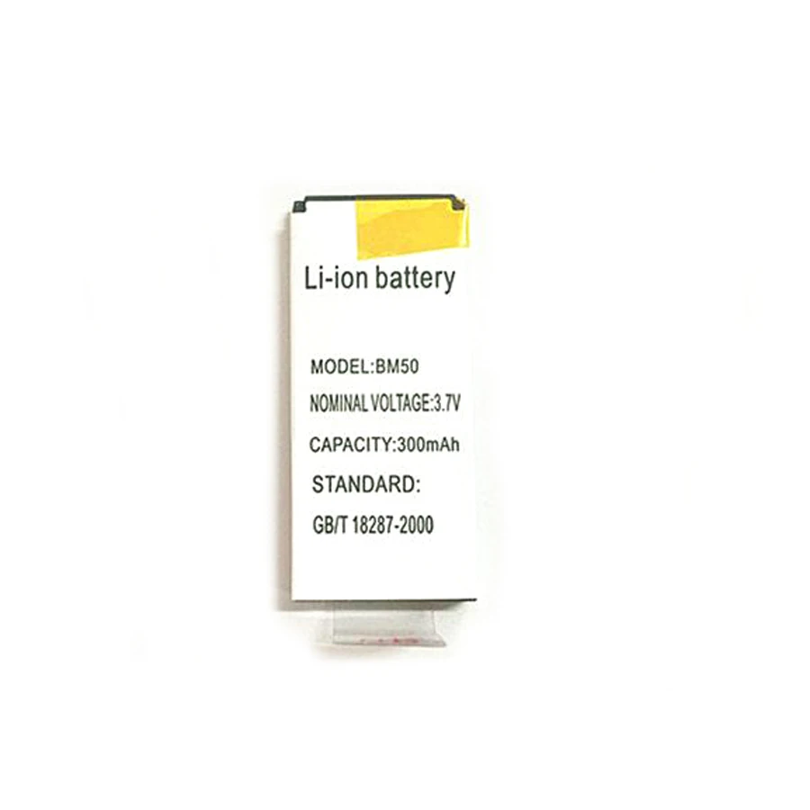 

10PCS WISECOCO In Stock High Quality Battery For gtstar bm50 bm 50 Cellphone Bateria + Tracking Number