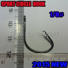 Спорт Круг Крюк Размер: 1/0# Рыбалка снасти колючей крюк высокоуглеродистой стали Количество: 200 шт./лот