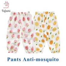 Детские штаны Одежда для новорожденных с противомоскитной сеткой из хлопка леггинсы для малышей штаны для мальчиков и девочек летняя одежда для малышей шаровары bebe