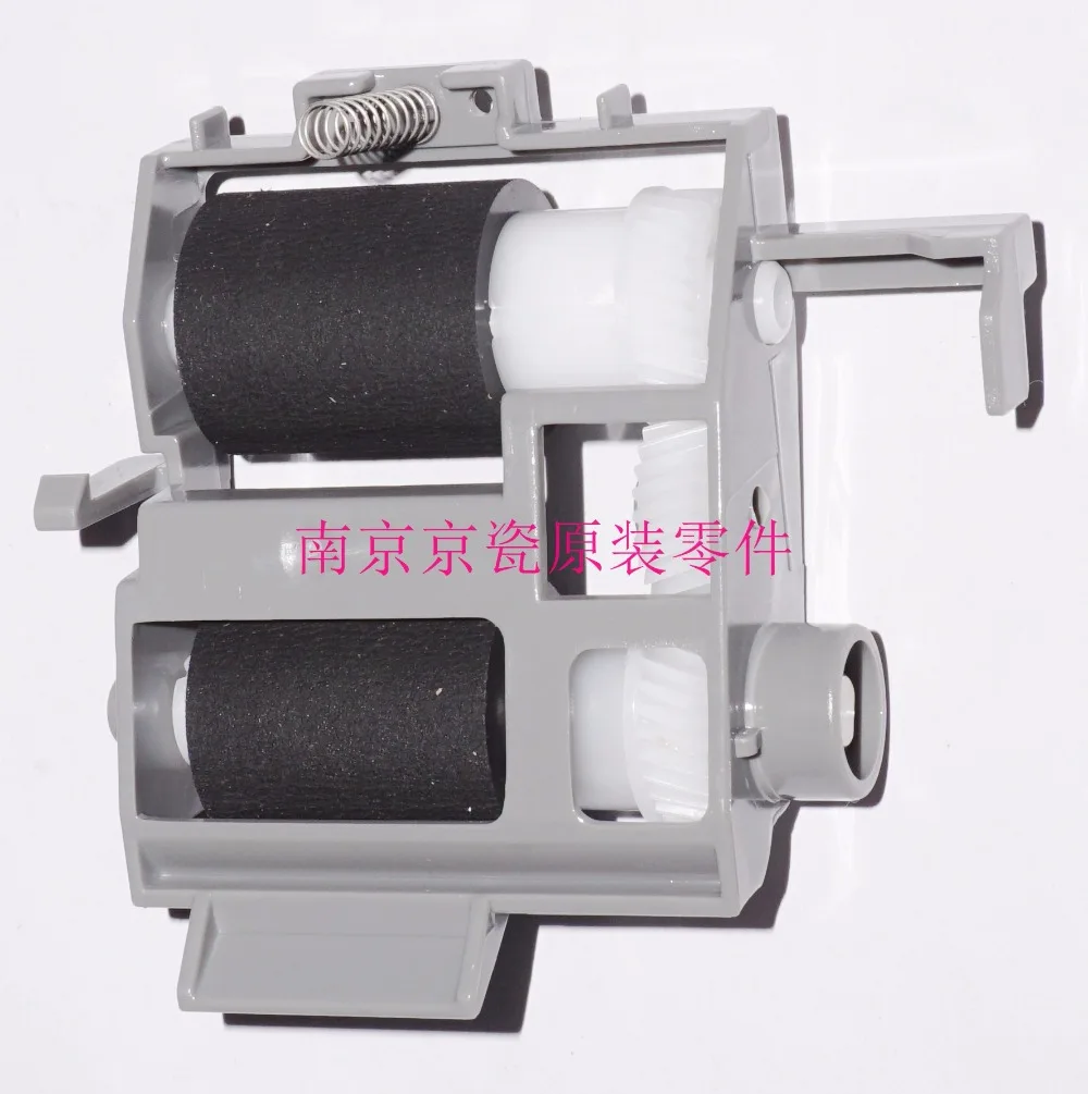 

New Original Kyocera 302KV94191 HOLDER FEED ASSY for:P6130 6035 7040 M6030 6530 6035 6535