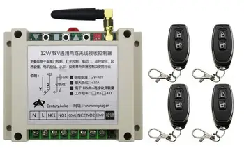

New DC12V 24V 36V 48V 10A 2CH 2Channe RF Wireless Remote Control Switch teleswitch With 4*metal Transmitter For Learning code