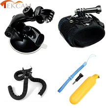 Tekcam for Gopro hero 5 Accessories Suction Cup Car Mount Wrist Strap Tripod for Gopro hero5 hero 5 black Hero4/3+ Action Cam