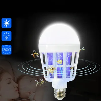 

15W-220V LED Mosquito Killer Bulb Bug Trap Lamp Insect Anti Mosquito Repeller Night Light Mosquito Killer Night lamp