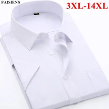 FAISIENS Мужская рубашка большого размера с коротким рукавом 12XL 13XL 14XL Однотонная синяя белая розовая черная Большие размеры 3XL 4XL 5XL 6XL мужские рубашки