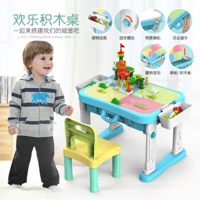 

xingbao8010/90001 Game Multi-functional building blocks table baby toys Educational DIY Toy for Children