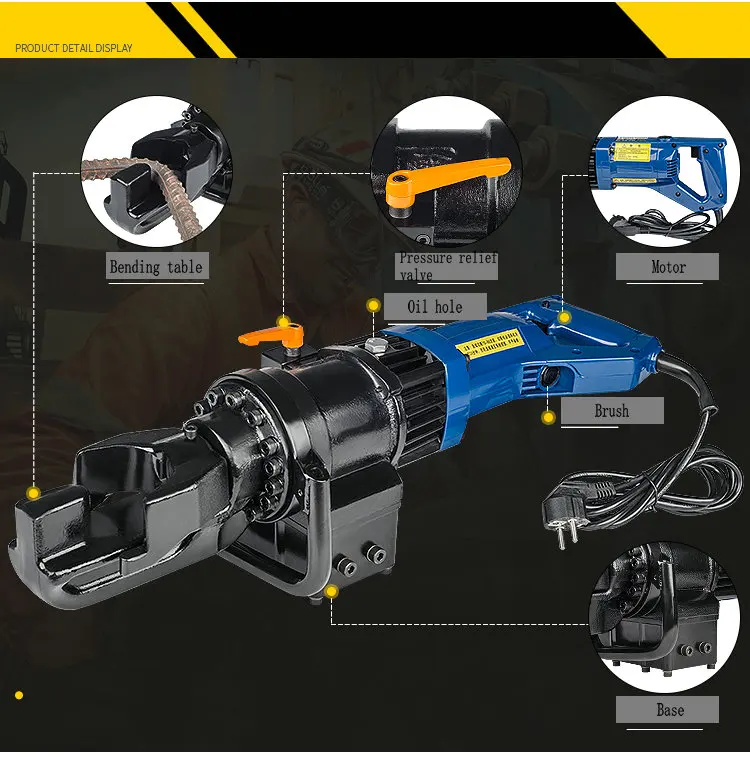 AC110V/220 V RB-20 4-20 мм Электрический Портативный гибочный станок повышенной прочности Бендер Портативный металла гибочный инструмент строительные инструменты