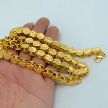 Longitud 53 CM/83 CM Ancho de 9 MM/6 MM, etíope Collares Gruesos de Oro Africano Plateado Collar Fornido de Cadena de Eritrea/Dubai/Árabe #046506