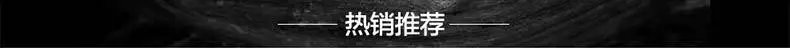 Related marketing_01