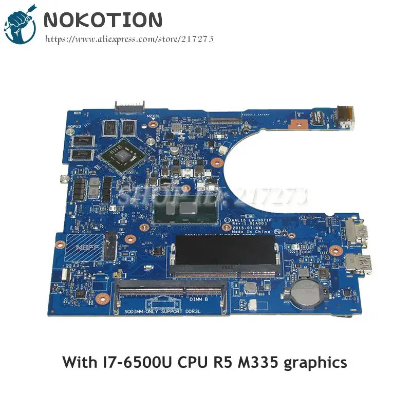 NOKOTION для Dell inspiron 15 5559 материнская плата ноутбука CN 0PX6JH задний план LA D071P SR2EZ