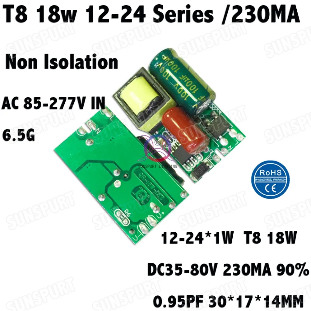 

10 Pieces Non Isolation 18W AC85-277V T8 LED Driver 12-24 Series 230mA DC35-80V Power ConstantCurrent LED T8Lamp Free Shipping