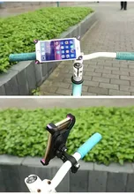 Adjustable Mobile PHONE HOLDER Bike Bicycle Handlebar Mount Stand For Bluboo Mini,UMi London/Rome X/Z/Plus E/Max/Diamond X/Super