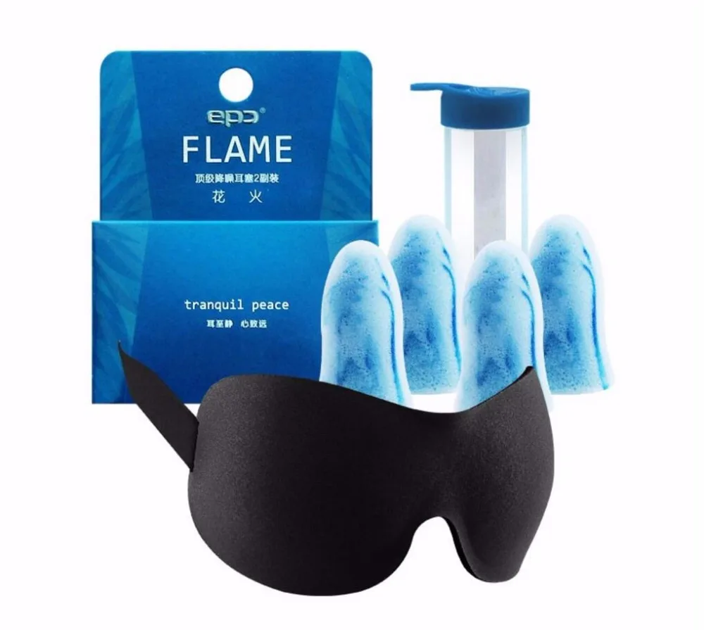 

Epc eyeshade mask with earplugs heatshrinked set sleeping eyeshade 3d blindages eyemask anti noise ear plug free shipping
