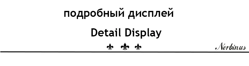 detail display