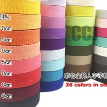 36 Цвета 20mmx50yard хлопок Тесьма овсянка "елочка" twill фартук Вышивание Клейкие ленты в полоску