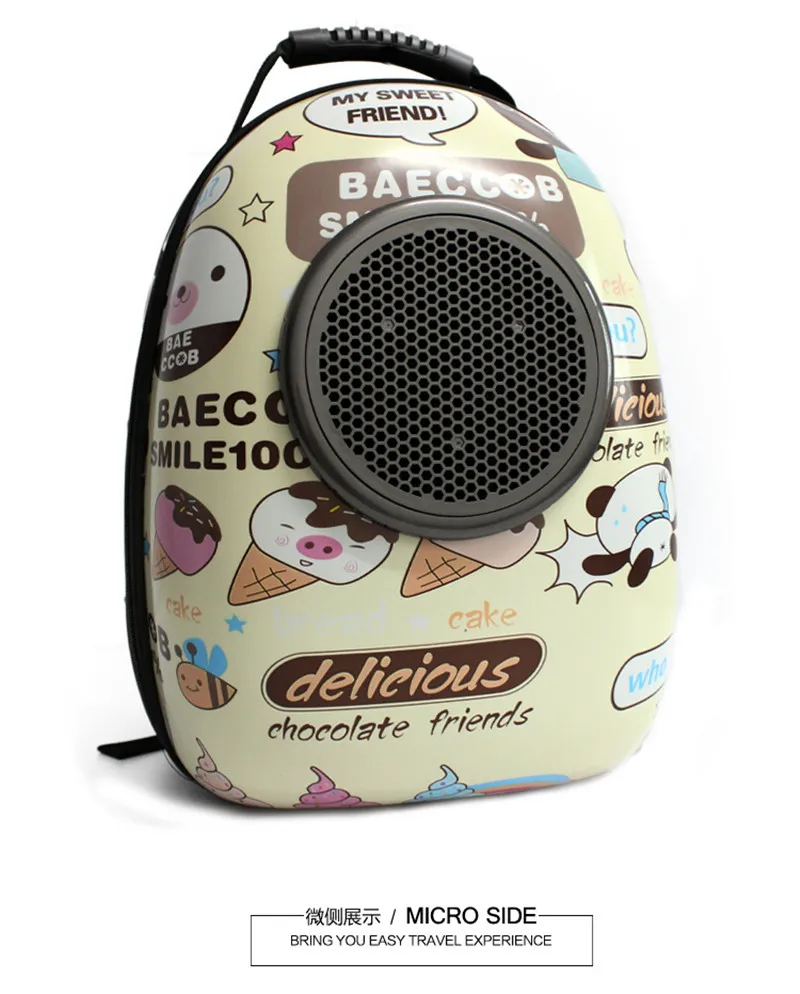 pet carrier BACKPACK05