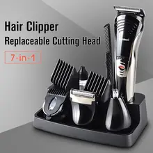 7в1 машинка для стрижки волос, машинка для стрижки ушей, носа, усов, бороды, набор для ухода за шерстью, бритва