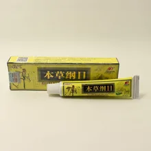 С натуральным растительным экстрактом псориаз экзема мазь крем болезни кожи лечение экземы крема для кожи Bacteriostasis