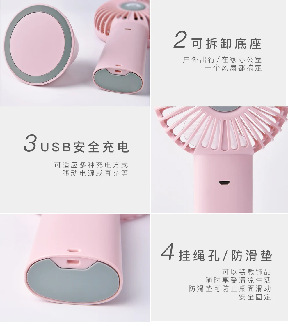 USB_06