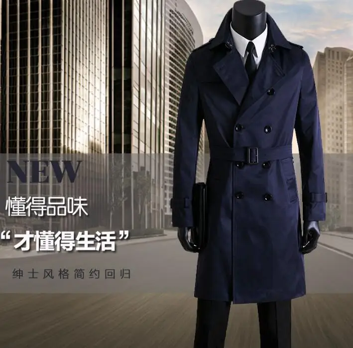 2019 новые дизайнерские мужские тренчи весна осень мужские длинные пальто мужская одежда slim fit пальто с длинным рукавом корейский синий S-9XL