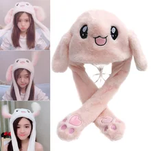 Милые животные плюшевые кроличья шляпа интересные движущиеся вниз уши дети девочки игрушки подарок M8694
