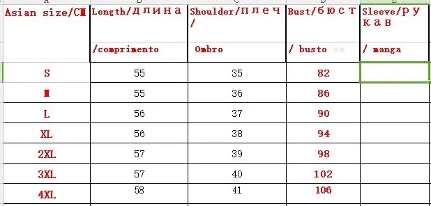 Комплект одежды из 2 предметов, Офисная форма, дизайнерские женские деловые костюмы с юбкой, Летняя Повседневная мини-юбка, костюмы, Женская