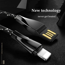 GUSGU длинные нейлон плетеный кабель быстрой зарядки для iPhone 7 Plus USB кабель освещения синхронизации данных Зарядное устройство для iPhone X 8 плюс 6s 5 SE