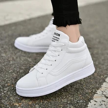 Frauen Ankle Schuhe Neueste Classic All Weiße Frauen Freizeitschuhe Schuhe High Top Frauen Atmungsaktive Wanderschuhe Straßenschuhe