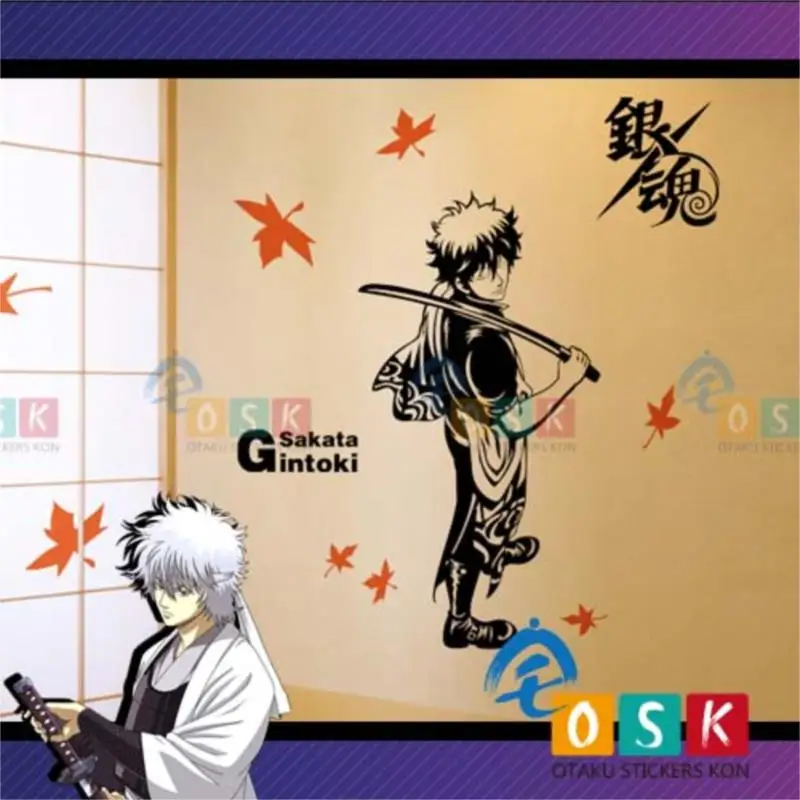 Sakata silver when the wall stickers silver soul cave Ye Lake animation around and other body cherry pain wall car stickers