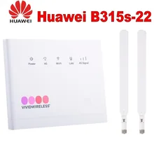 Huawei B315s-22, 4G, FDD 800/900/1800/2100/2600 МГц, который не привязан к оператору сотовой связи 2600 МГц маршрутизатор+ 2 шт. 4g антенна
