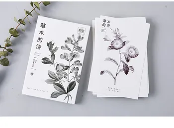 

30 sheets/SET Grass Poem Postcard /Greeting Card/Wish Card/Christmas and New Year gifts Postcards