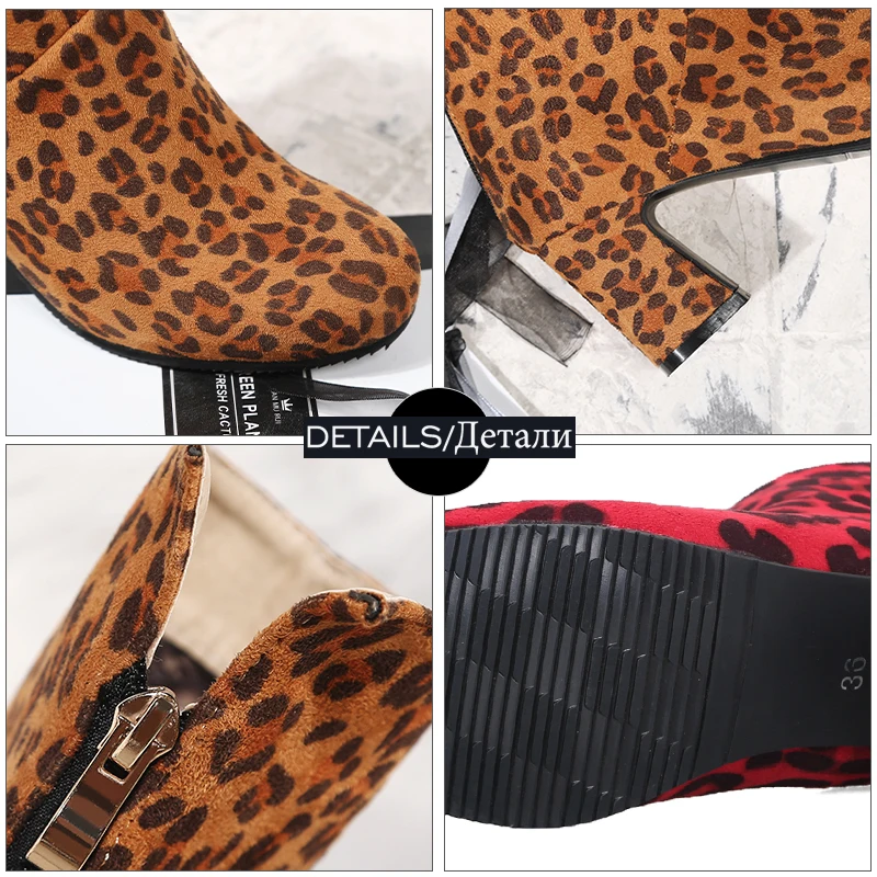 2018 Beige con Size Tacchi Donna a leopardo 47 Stivali tacco Inverno blu da Plus tacco con stampa Stivali beige spillo alti blu rosso Stivali donna alti scarpe rosso giallo giallo donna Wetkiss tonde con SSB0qxFw