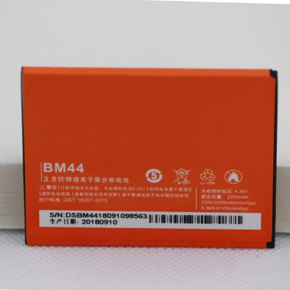 Запасная батарея для телефона Xiaomi Redmi 2 BM44 2200mah умный мобильный