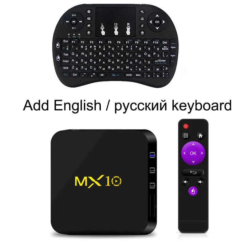 ROM 64G RU Keyboard MX10 Android ТВ BOX Android 9,0 RK3328 4 ядра 4G Оперативная память 64G Встроенная память 3D 4 K HDR10 H.265 USB 3,0 Media Player IP ТВ телеприставки OS 8,1 - Цвет: ROM 64G RU Keyboard